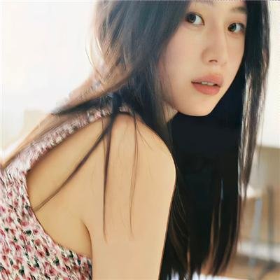 爱与真实